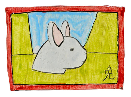 Rabbit (S1118)