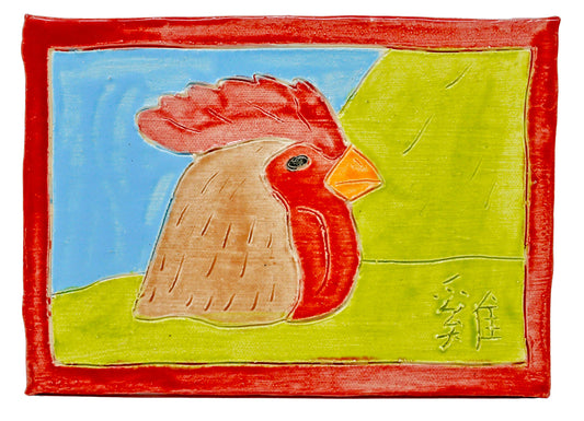 Rooster (S1124)