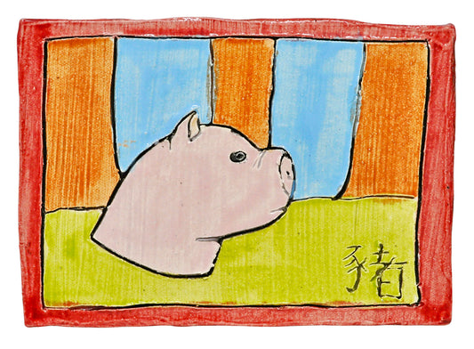 Pig (S1126)